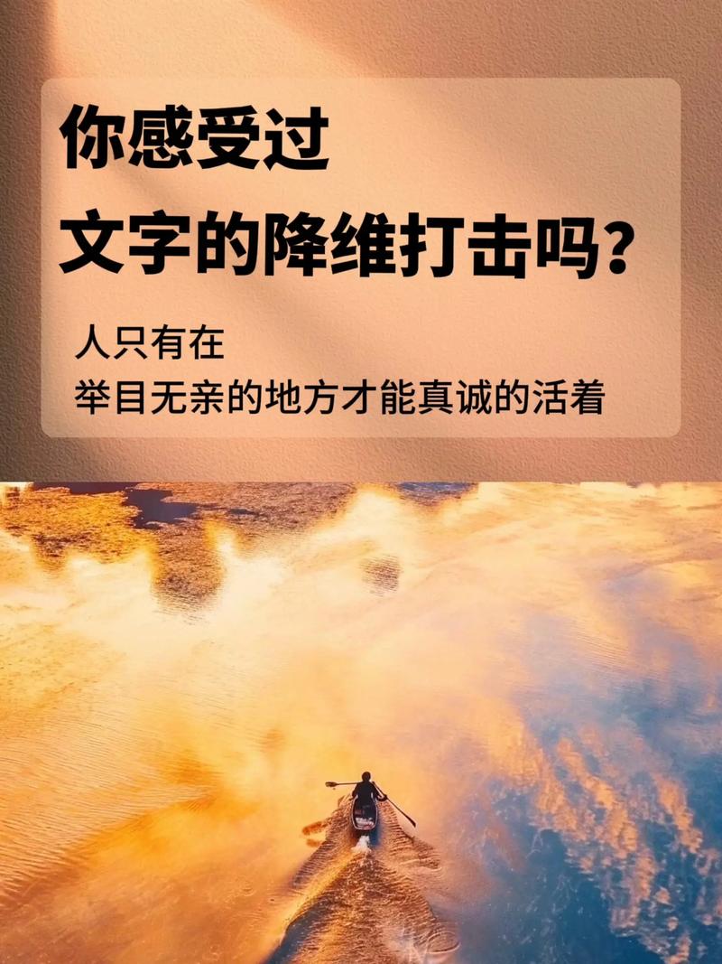 wow至关重要_重要关系人指的是什么_重要关隘