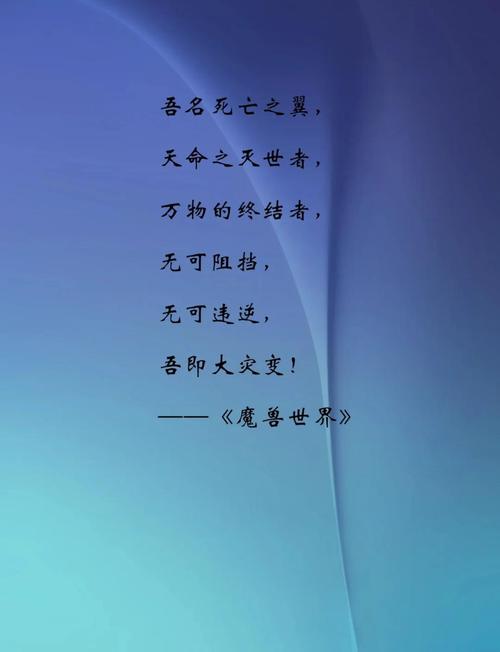 重要关系人指的是什么_重要关隘_wow至关重要