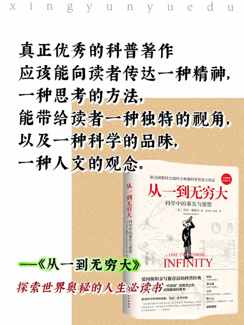 重要关系人指的是什么_wow至关重要_重要关隘