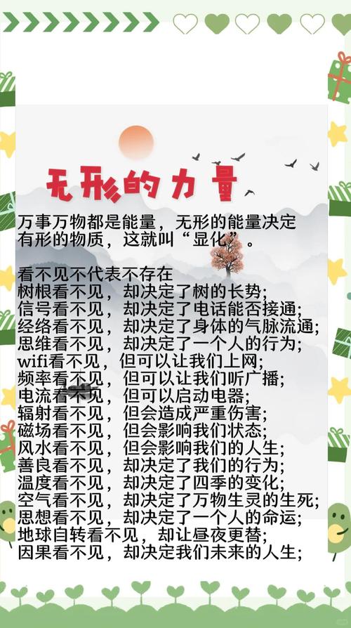 重要关系人指的是什么_wow至关重要_重要关隘