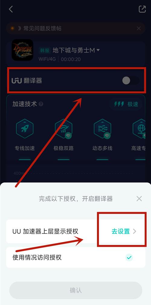 dnf无法登陆_淘宝登陆页面无法加载_无法用qq账号登陆