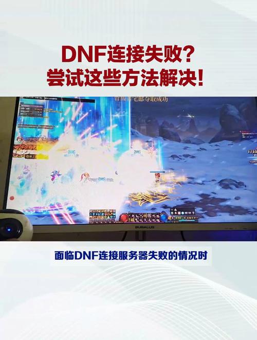 dnf无法登陆_无法用qq账号登陆_淘宝登陆页面无法加载