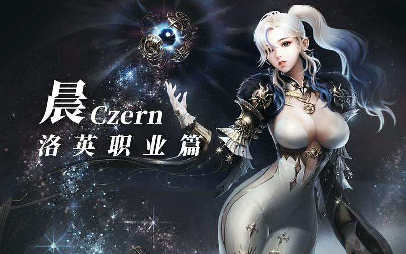 洛奇好玩吗_洛奇单机游戏_洛奇游戏