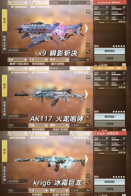 使命召唤攻略手游_使命召唤攻略秘籍_使命召唤7攻略