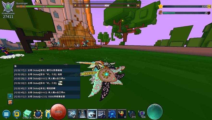 wow永恒宝藏_魔兽永恒宝藏任务_魔兽世界永恒宝箱
