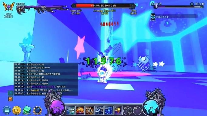 魔兽世界永恒宝箱_wow永恒宝藏_魔兽永恒宝藏任务