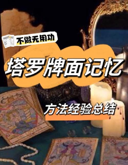联众记牌器有几种_联众记牌器现在还能用吗_联众记牌器