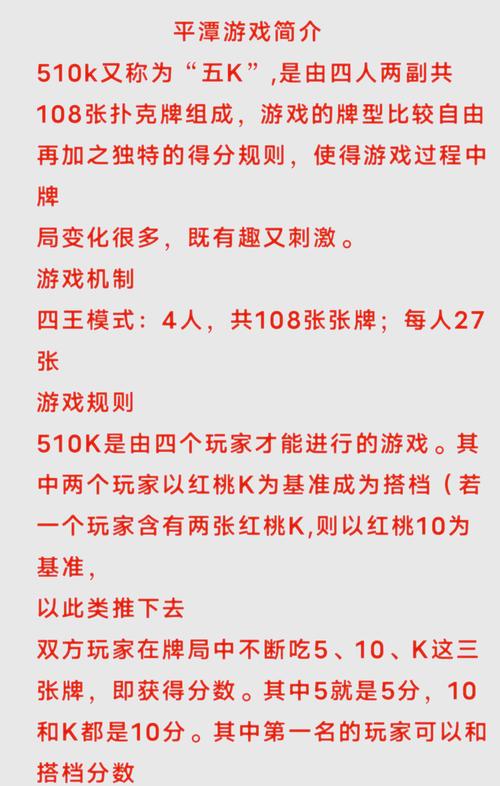 联众记牌器现在还能用吗_联众记牌器有几种_联众记牌器