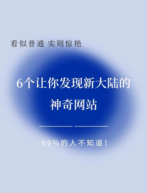 gocom_Gocomic2_gocome的延续性动词