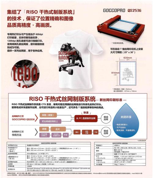 Gocomic2_gocom_gocome的延续性动词
