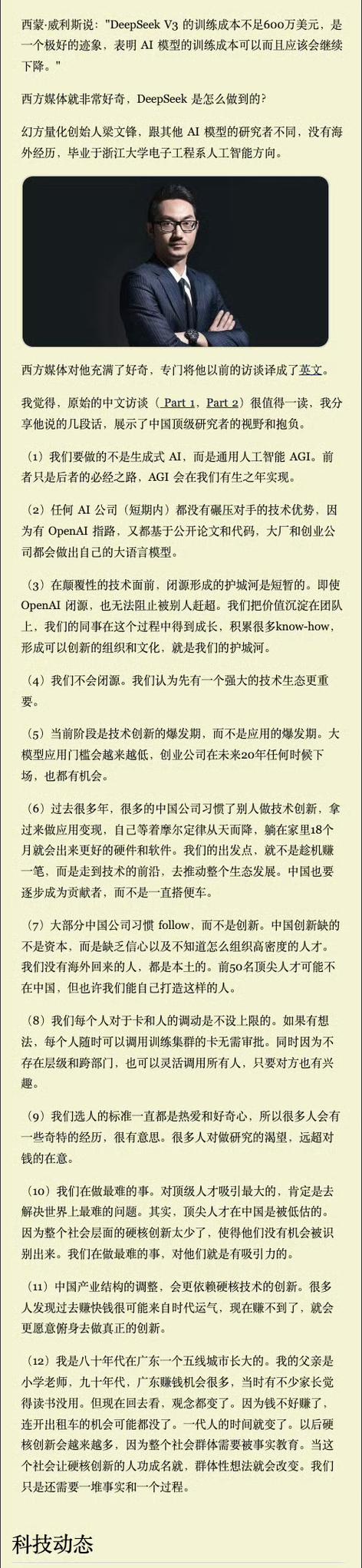 gocome的延续性动词_gocom_Gocomic2