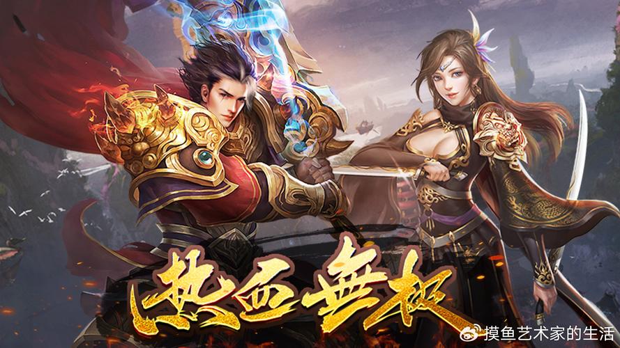 传奇一条龙开服公司手机版_传奇sf一条龙_传奇sf一条龙lanyusf