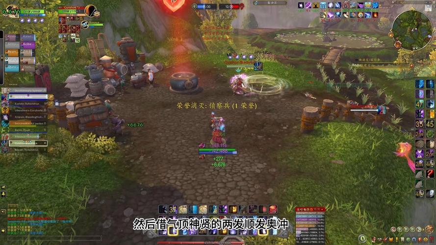 魔兽世界奥法输出手法_魔兽世界奥法输出手法_魔兽奥法输出技能顺序