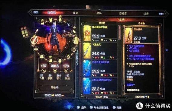 暗黑3怎么收费_暗黑收费自动挂机脚本_暗黑收费吗
