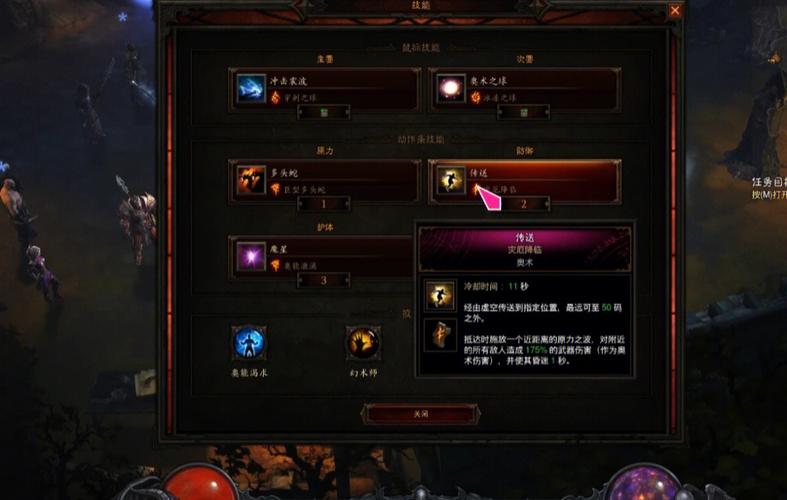 暗黑收费自动挂机脚本_暗黑收费吗_暗黑3怎么收费