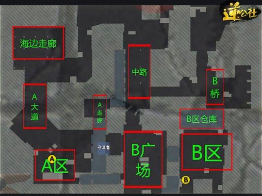蜗牛透视插件_蜗牛cf透视_蜗牛透视图