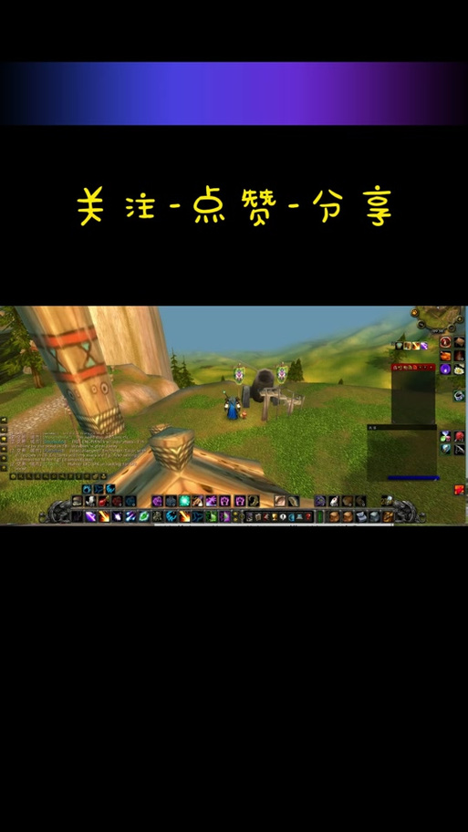 暮光高地在哪_暮光高地野外boss_暮光高地bgm