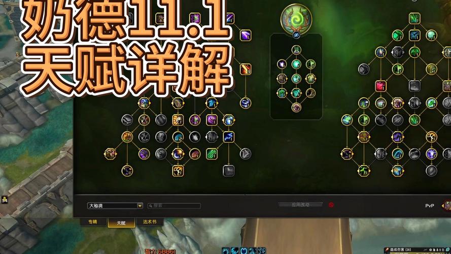 德玛的天赋符文怎么配_lol德玛天赋_德玛天赋加点