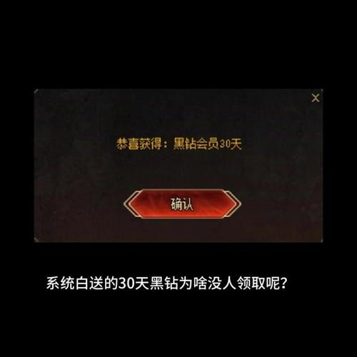 为什么dnf没有登录权限_dnf登录怎么没有频道选择_dnf登陆没有频道