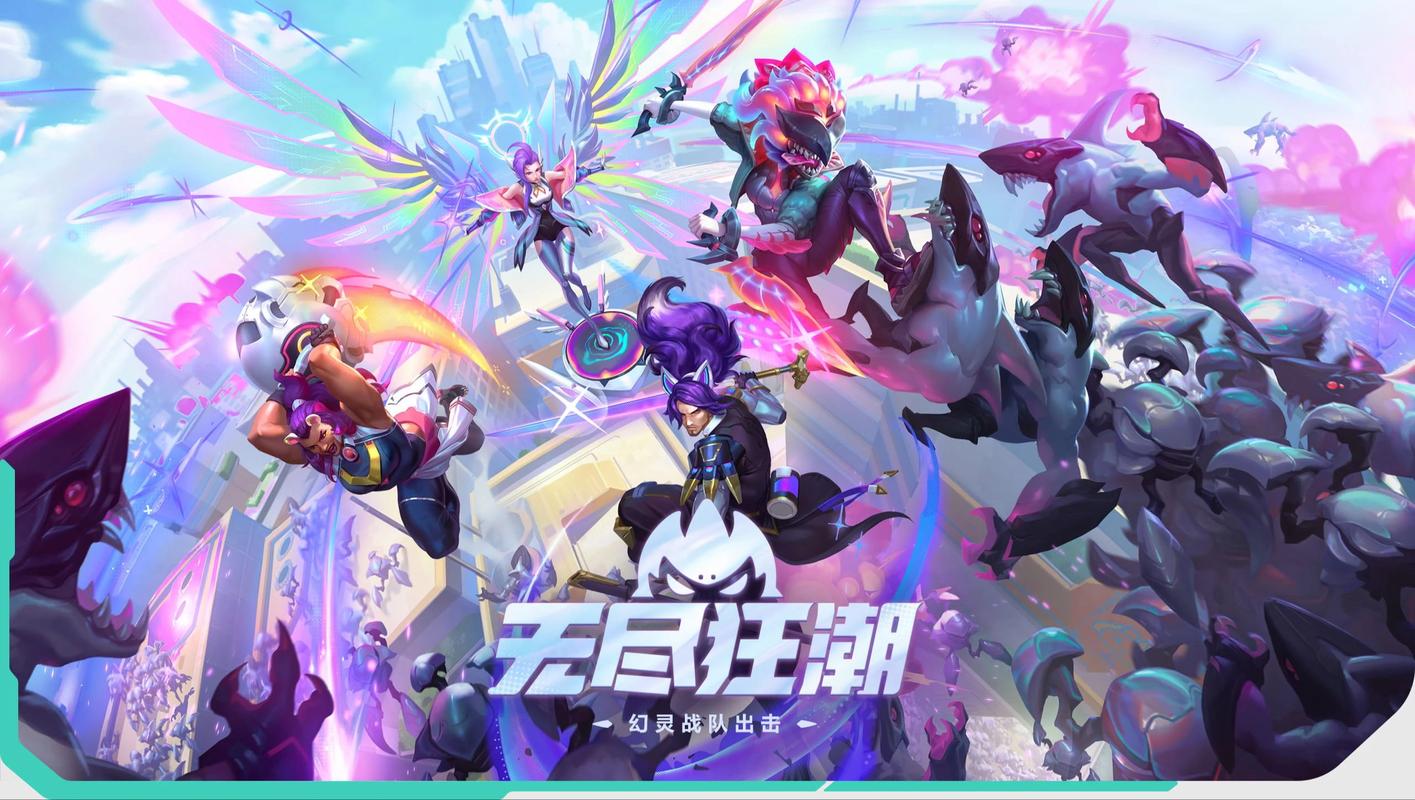 英雄联盟新LOGO设计_lol英雄联盟新英雄_英雄联盟新龙属性
