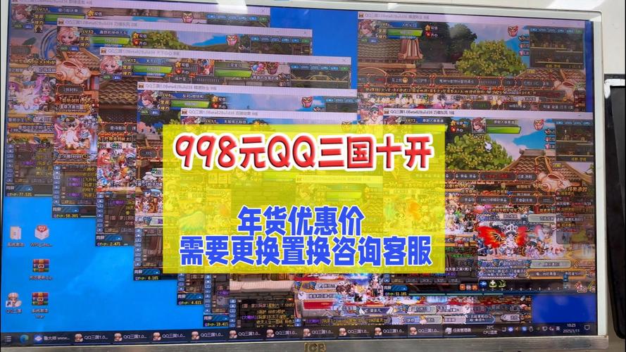 三国赚钱游戏_qq三国怎么赚钱快_三国赚钱游戏排行