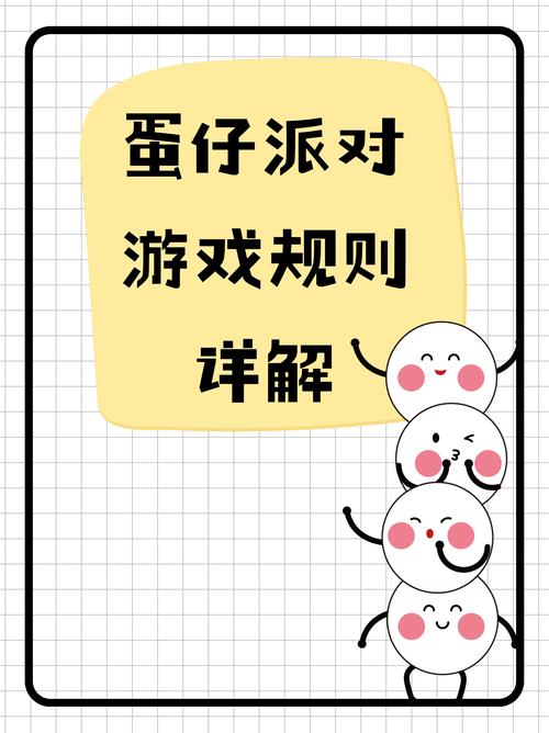 新排位系统_新版本排位_王者新排位