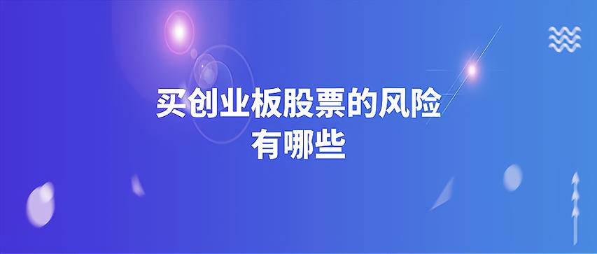 QQ农场助手：功能便利与风险并存，多维度为你详细阐述