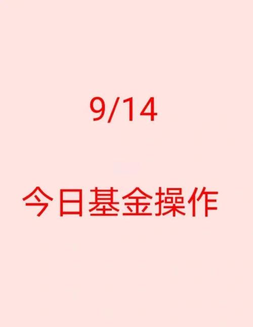 qq农场助手安卓版_农场助手2019手机版最新版_qq农场伴侣下载