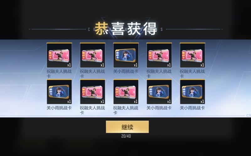 穿越火线箱子怎么卡_穿越火线怎么卡箱子_穿越火线卡箱子bug教程