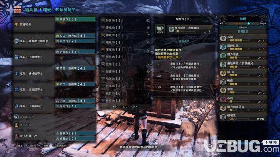 无限榴弹成为观众_无限榴弹辅助_无限急速榴弹
