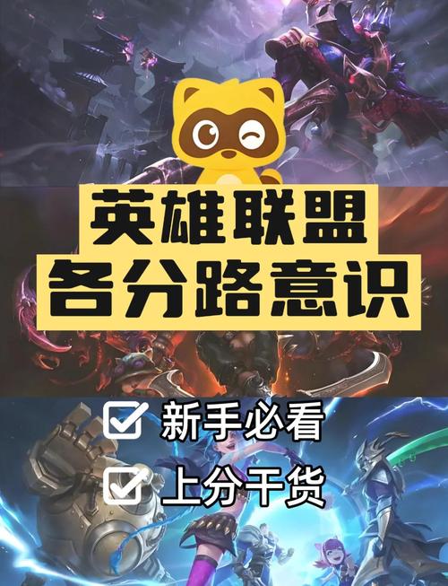 英雄联盟智能施法_英雄联盟智能施法是什么意思_新版lol智能施法设置