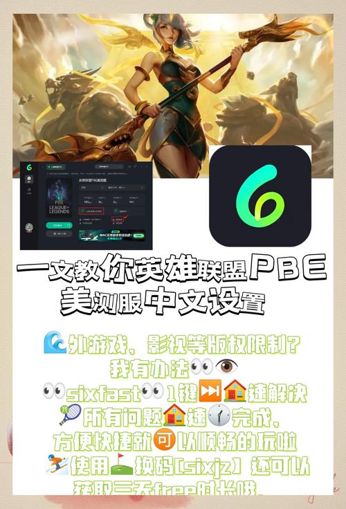 新版lol智能施法设置_英雄联盟智能施法是什么意思_英雄联盟智能施法