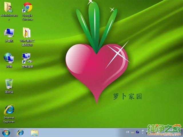 卜家楼村_卜家大院_箩卜家园
