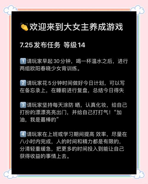 正义点数怎么刷_正义点数怎么获得_如何获得正义
