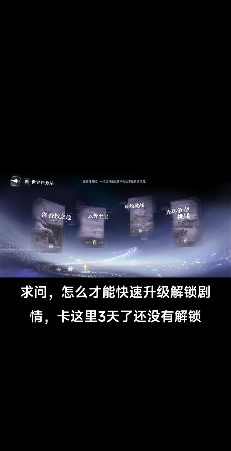 正义点数怎么刷_正义点数怎么获得_如何获得正义