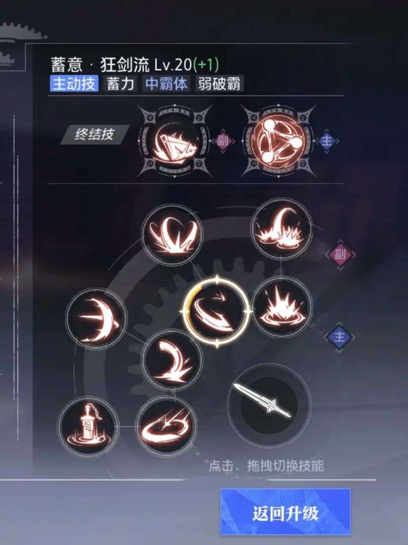 挑战战士是什么_新挑战狂战士pk_战士怎么pk