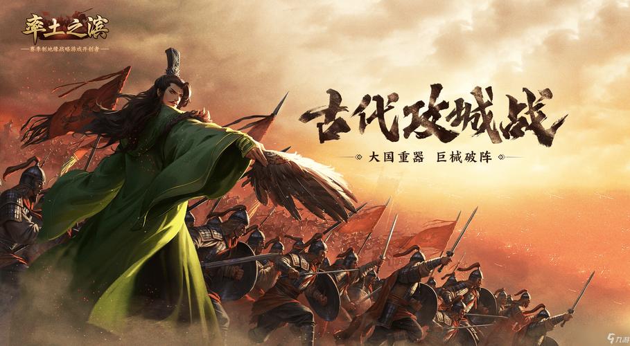 战龙三国_战龙三国战力排行榜_战龙三国游戏