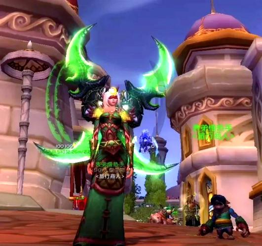 wow大幻象是什么_wow幻化大全_幻化大师