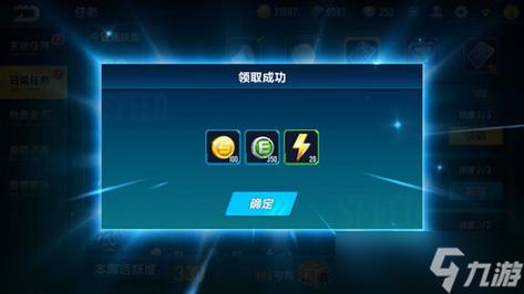 qq飞车点灯卡点有用吗_qq飞车官网点亮图标_qq飞车点亮星座多钱