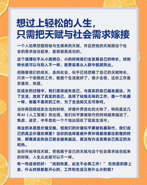 稀有精英_影月谷稀有精英_燃烧恶魔守卫稀有精英