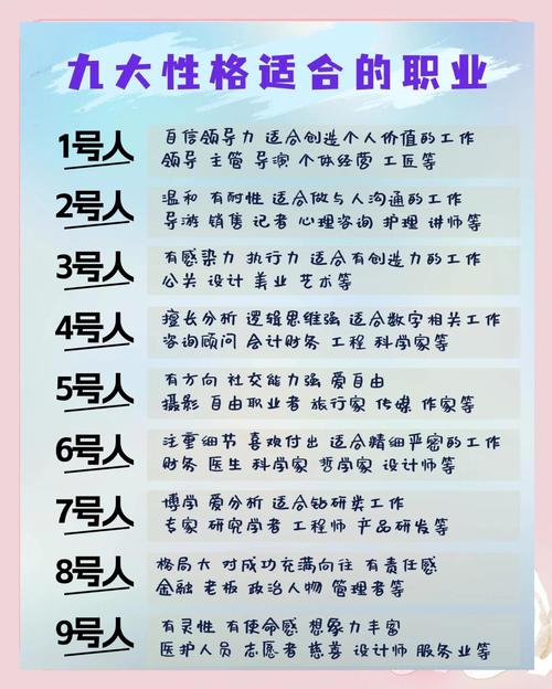 燃烧恶魔守卫稀有精英_影月谷稀有精英_稀有精英