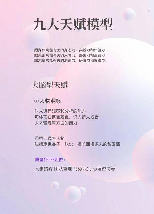 影月谷稀有精英_燃烧恶魔守卫稀有精英_稀有精英