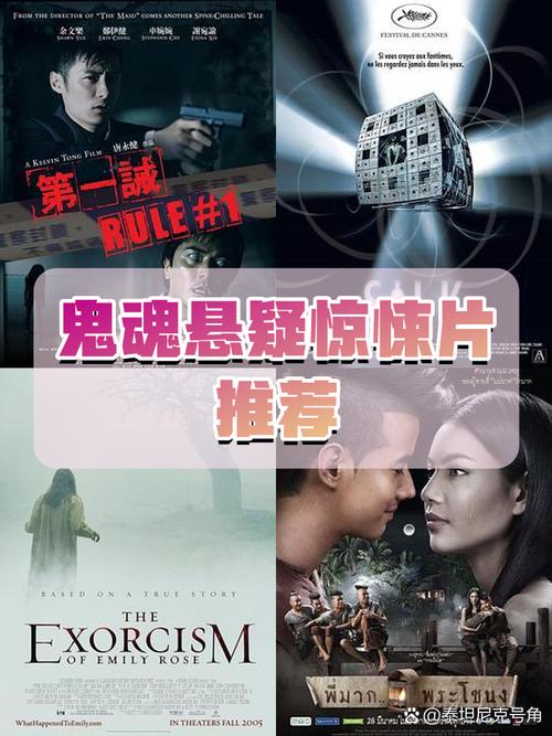 极寒幽魂_dota极寒幽魂_极寒幽魂出装