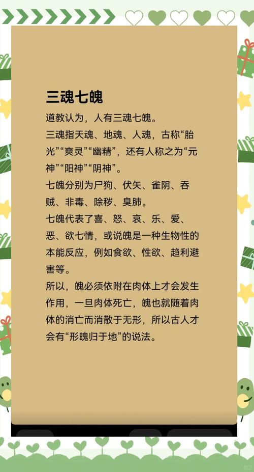 极寒幽魂出装_dota极寒幽魂_极寒幽魂