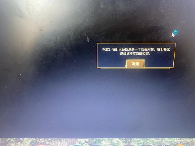 英雄联盟卡bug事件_英雄联盟卡bug怎么办_英雄联盟怎么卡bug