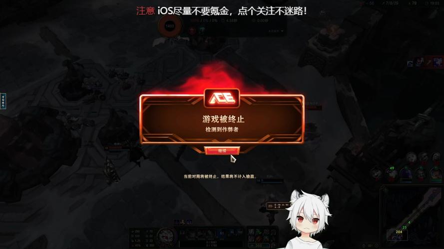 英雄联盟怎么卡bug_英雄联盟卡bug怎么办_英雄联盟卡bug事件