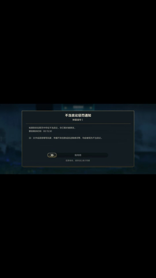 英雄联盟怎么卡bug_英雄联盟卡bug怎么办_英雄联盟卡bug事件