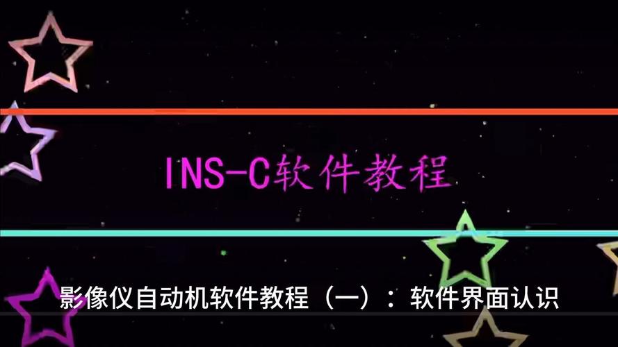 youcam软件_软件有病毒但是又想用怎么办_软件有哪些