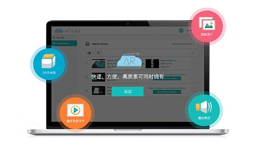 软件有哪些_youcam软件_软件有病毒但是又想用怎么办