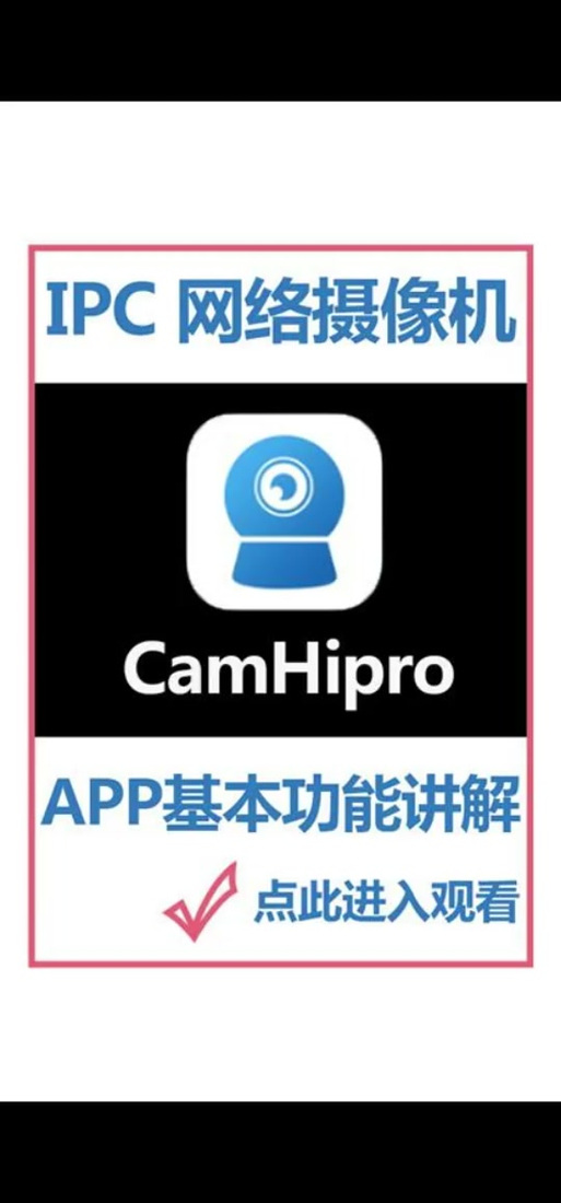 youcam软件_软件有哪些_软件有病毒但是又想用怎么办